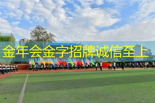 宝宝的网球拍怎么选择尺寸