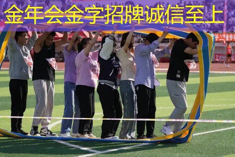 网球拍有哪几个拍子