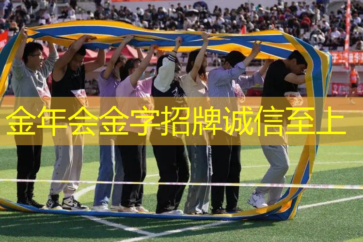网球拍传感器尺寸是多少
