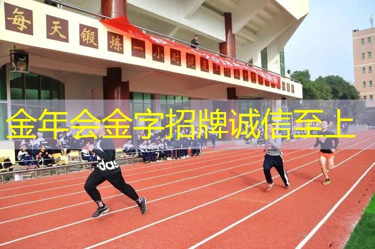 在家怎样自己做篮网球拍