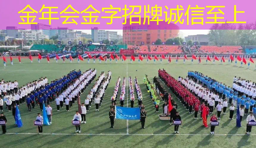 枣庄哪里可以穿网球拍线