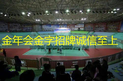 枣庄哪里可以穿网球拍线
