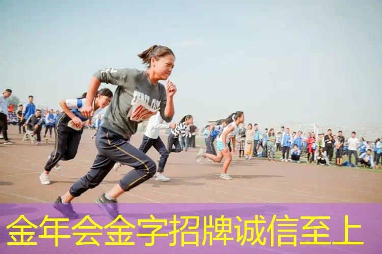 儿童网球拍怎么更换拍头