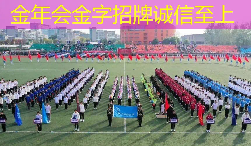 20年的网球拍还能用么