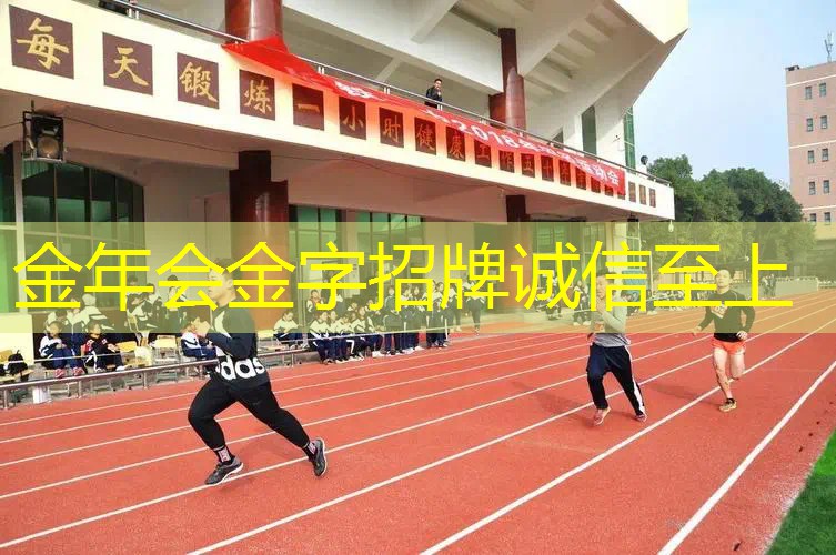 网球拍喷漆模具怎么用的