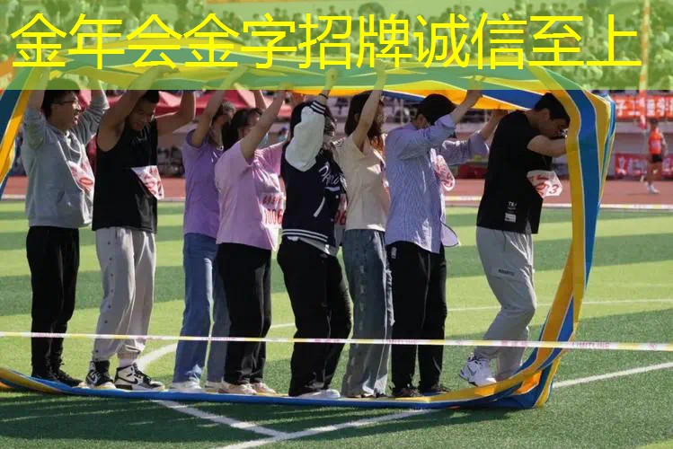 网球拍喷漆模具怎么用的