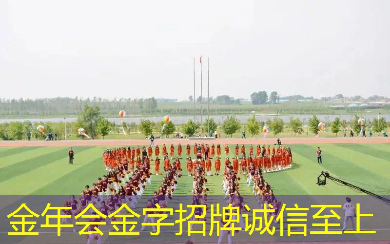手腕不稳用什么网球拍比较好
