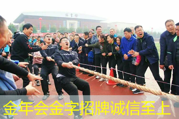 网球拍的松紧怎么调整图解