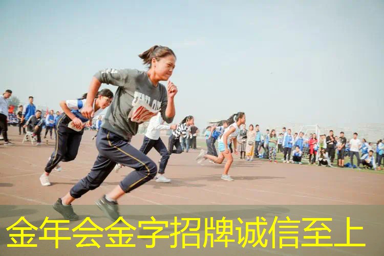 威尔逊网球拍的漆水