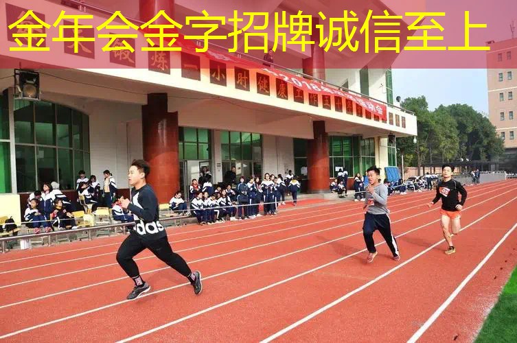 初学者网球拍小熊拍