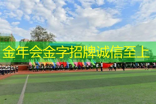多伦多网球拍串线图解