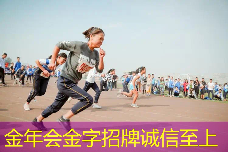 他没有她还有一些网球拍