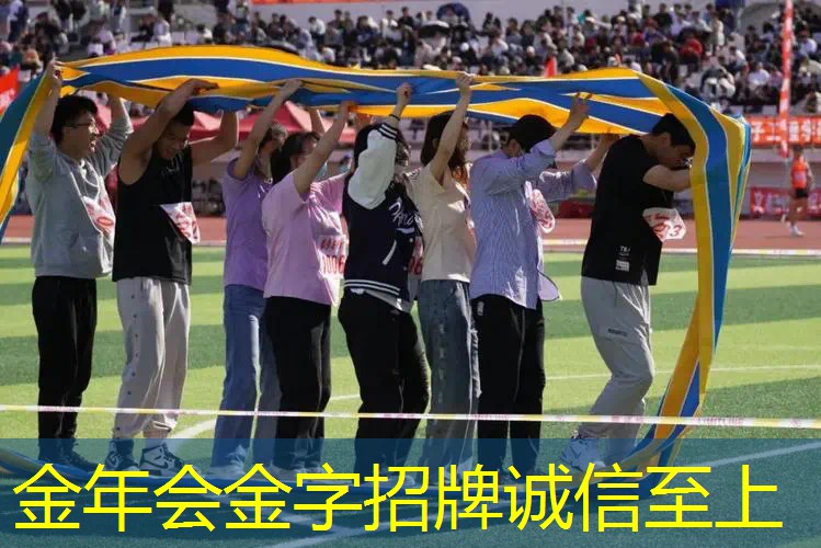 网球拍硅胶避震带安装