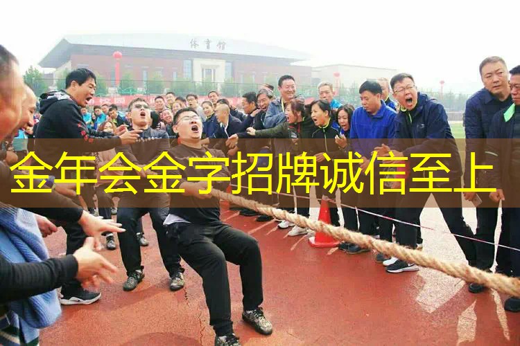 网球拍怎么打螺丝最快的