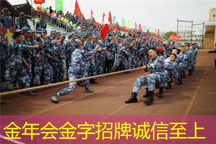 网球拍怎么打螺丝最快的