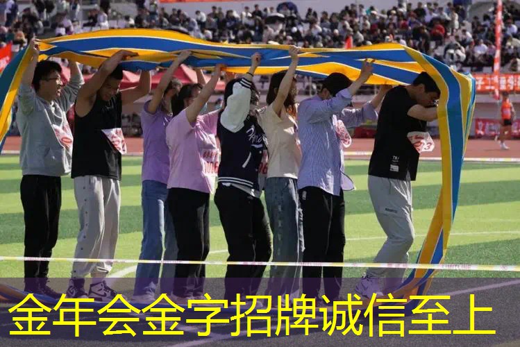 网球拍一般多少英寸