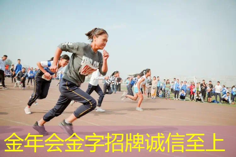 网球拍头烂了怎么办