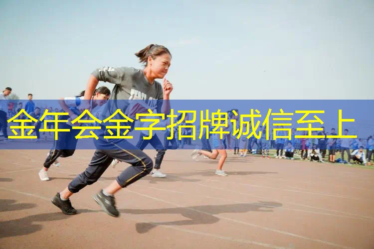 网球拍竖线56横线54合适吗_