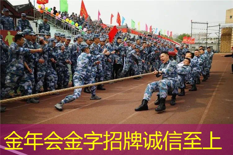 4点头轻网球拍
