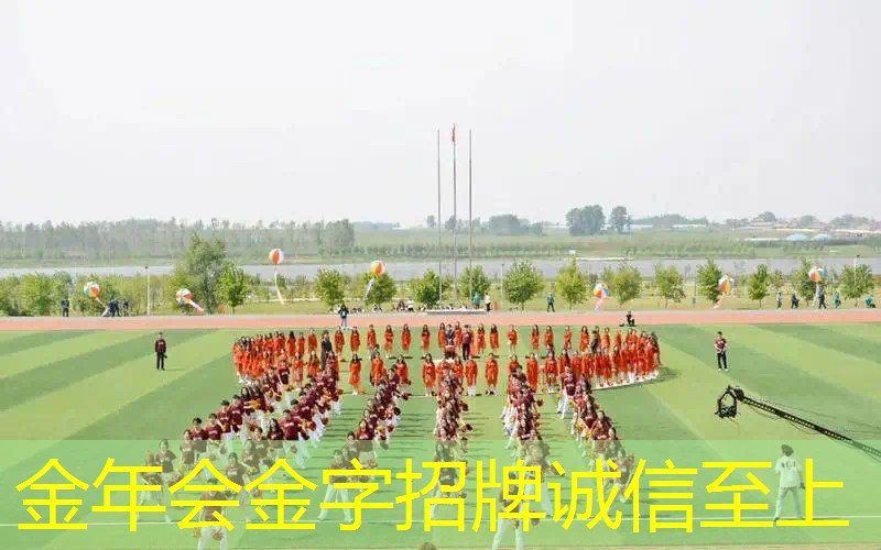 4点头轻网球拍