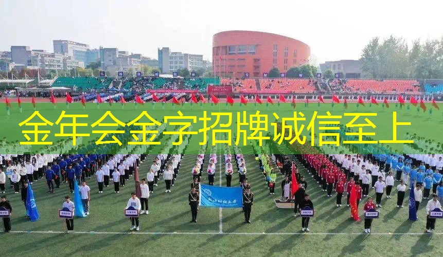 网球拍大孔和小孔的区别