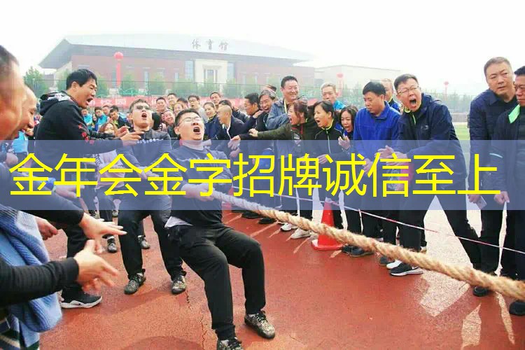 有绳网球拍双人怎么打