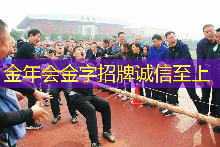 戈芬用的网球拍参数