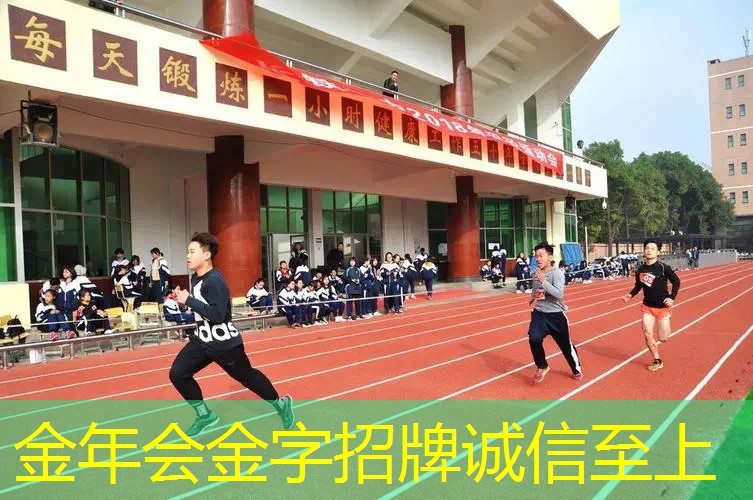 全新网球拍寿命多久啊
