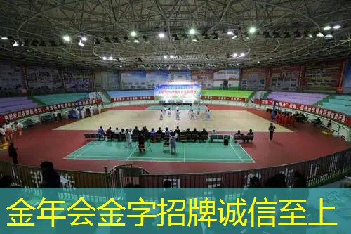 全新网球拍寿命多久啊