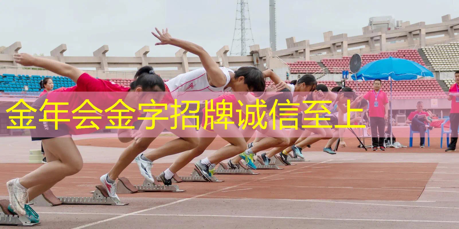 初学网球拍可以换线吗_