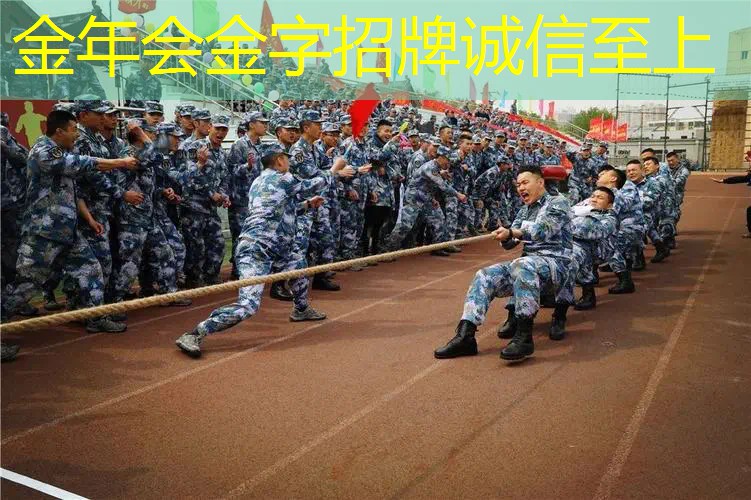 乒乓球如何打成网球拍型