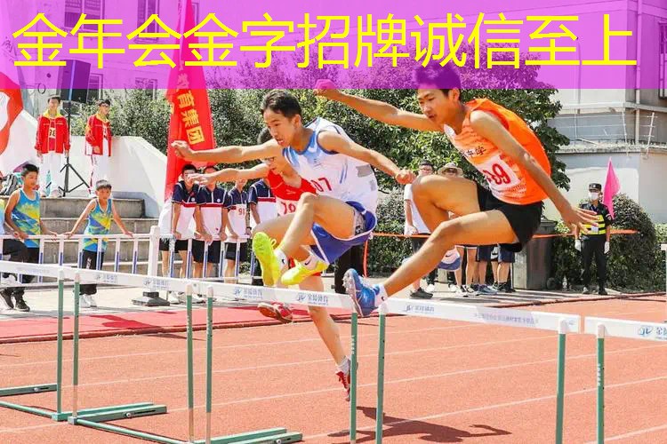 乒乓球如何打成网球拍型
