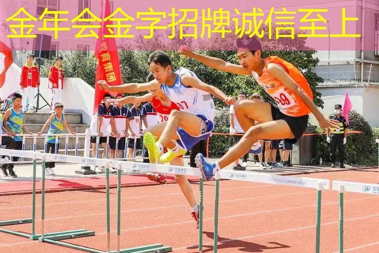 网球拍单人训练器铁底座