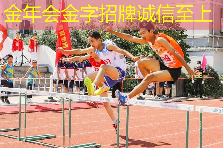 中学生网球拍救场