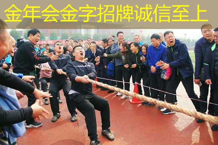 尤尼克斯网球拍出