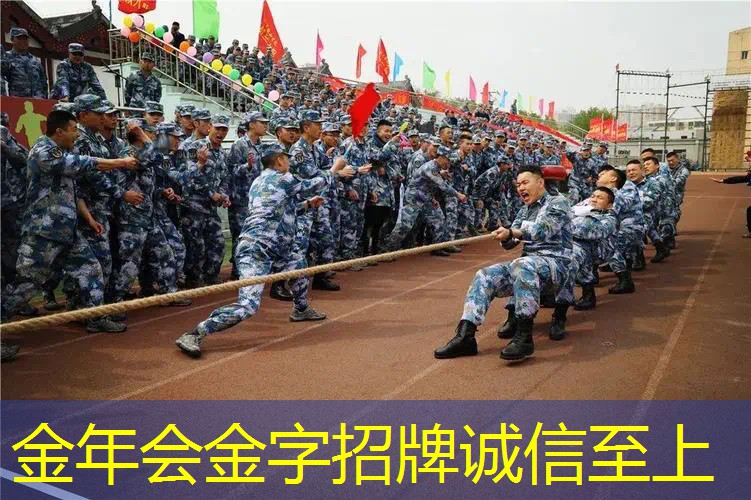 尤尼克斯网球拍出