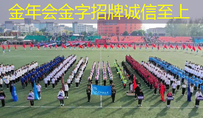 一般网球拍用几号柄好呢