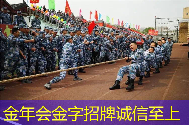 网球拍手柄越来越细