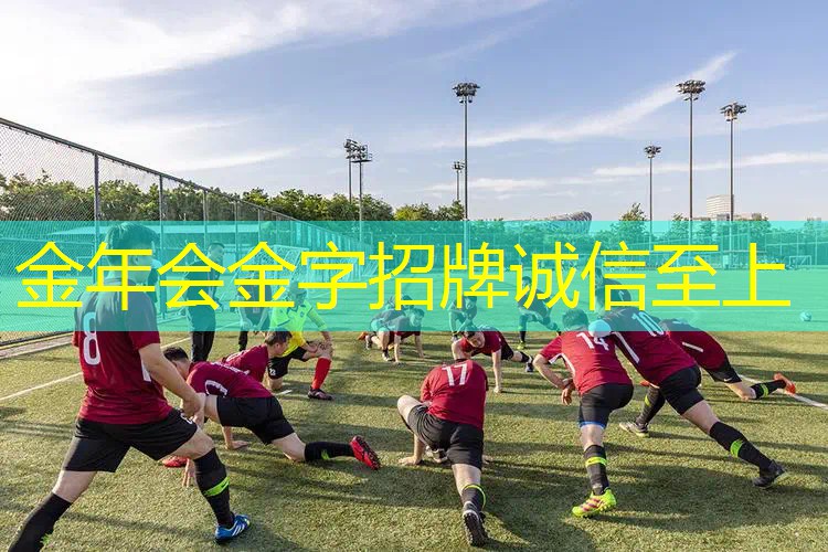 如何查看网球拍参数表