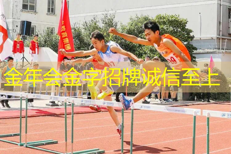 如何查看网球拍参数表