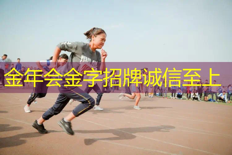 如何专业训练网球拍手臂