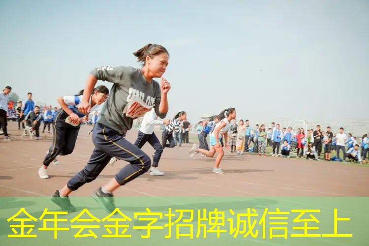 270克网球拍青少年