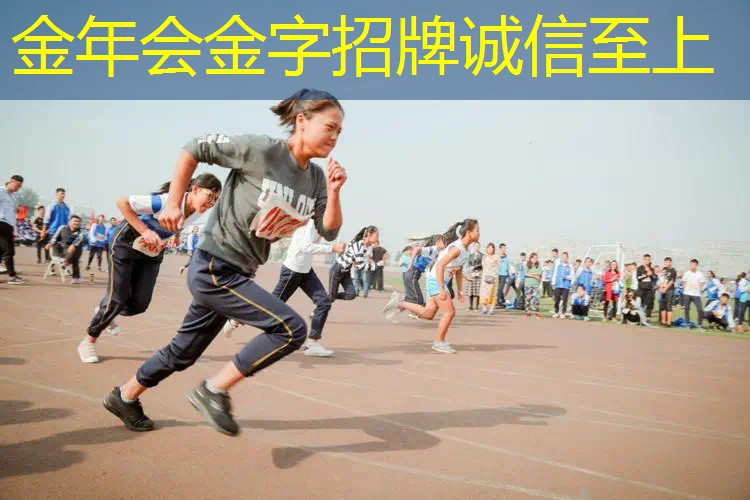初学者如何正确选用网球拍