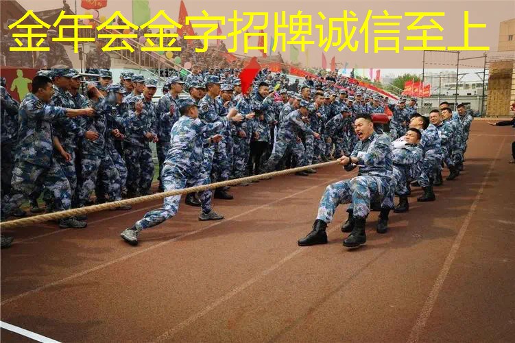 网球拍初学者眼影教程