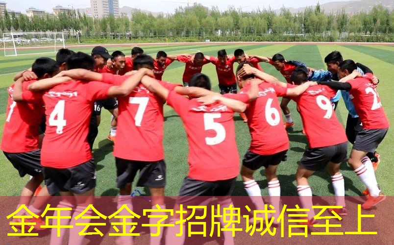 网球拍初学者眼影教程