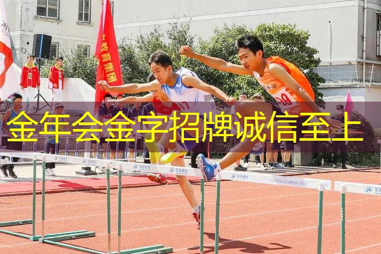 优个网球拍好用吗_
