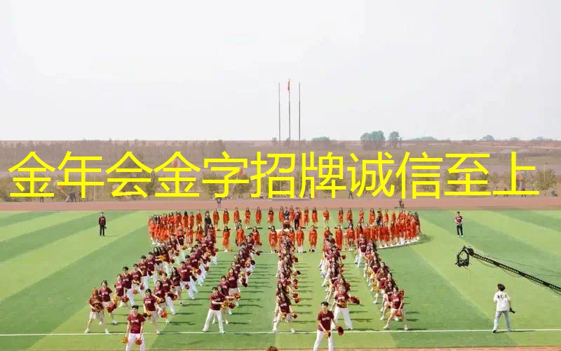 网球拍调线教学方法