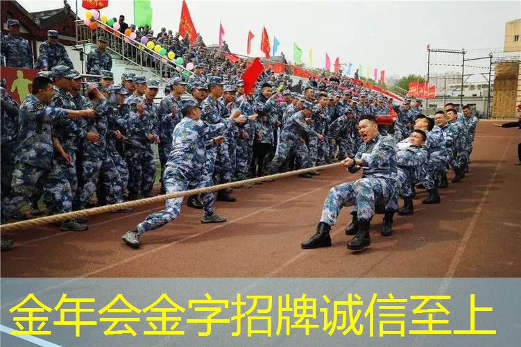 小孩可以拿大网球拍吗_