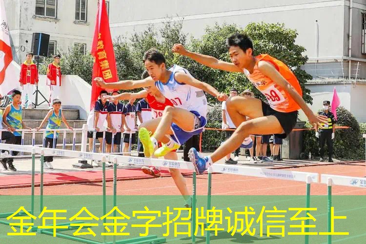 大学生上课用什么网球拍