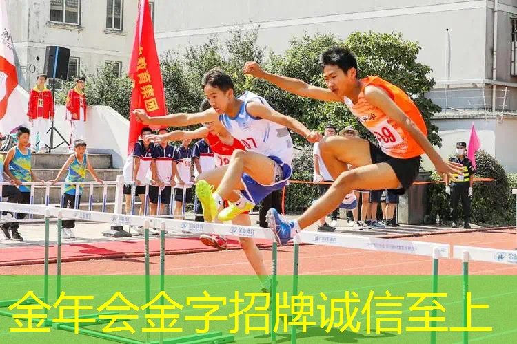 尤迪曼网球拍怎么样6